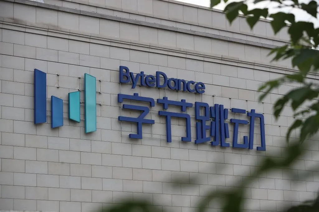 Disney sends cease and desist to ByteDance over Seedance 2.0 copyright infringement claims