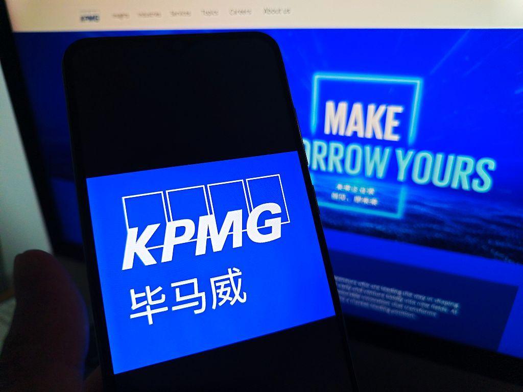 KPMG pulls AI report after organizations expose widespread hallucinations and fake citations
