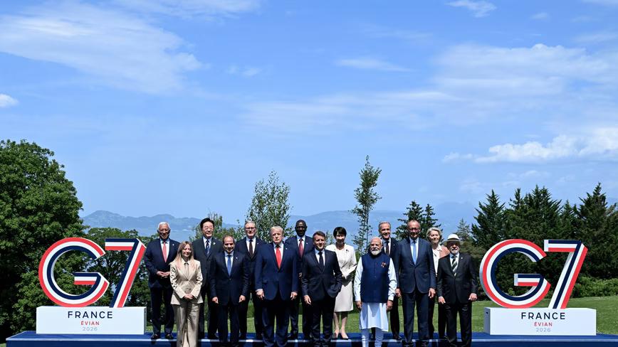 G7 Summit Confronts AI Governance Crisis as US Restricts Allies' Access to Advanced Models