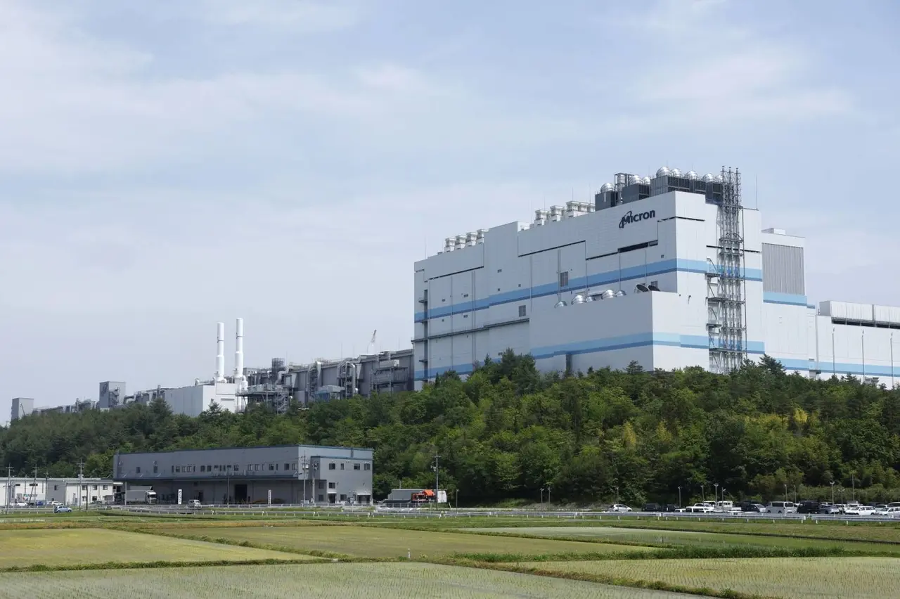 Micron Technology breaks ground on $9.3 billion Hiroshima plant expansion for AI memory chips