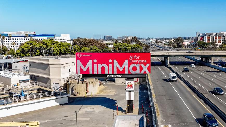 MiniMax plans China's biggest AI model with 2.7 trillion parameters, will open-source it