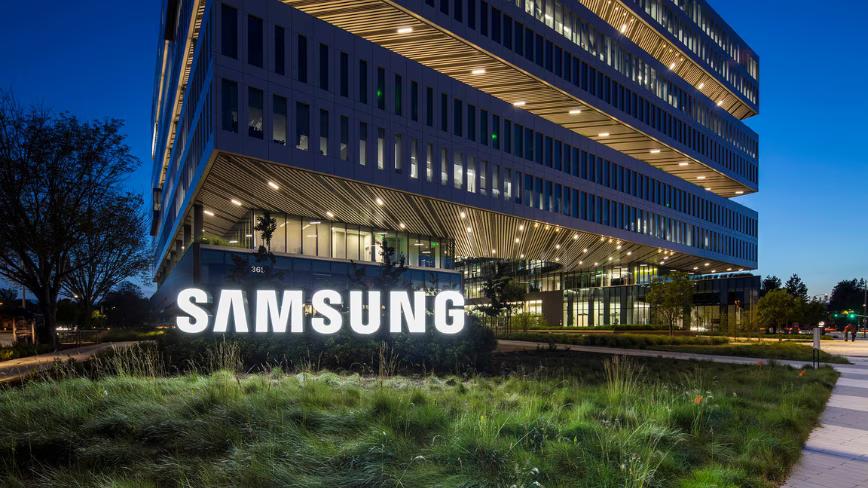 Samsung accelerates Yongin chip plant to 2029 as AI memory boom reshapes Korea's semiconductor race