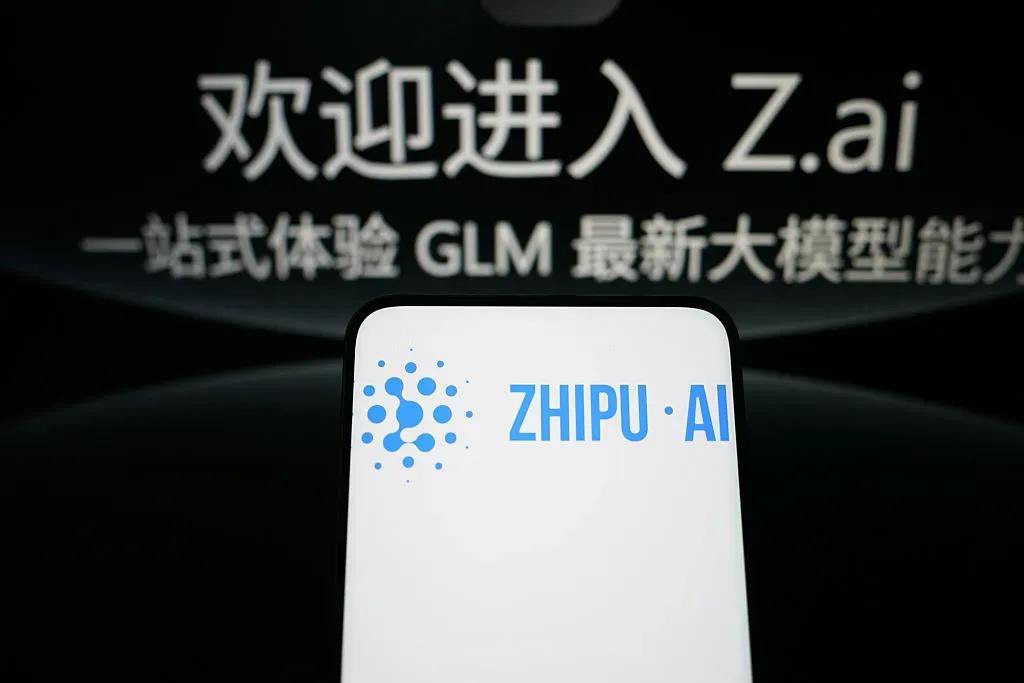 Z.ai Confirms Ox Alpha is GLM-5.3-Flash After Anonymous Launch Tops OpenRouter Charts