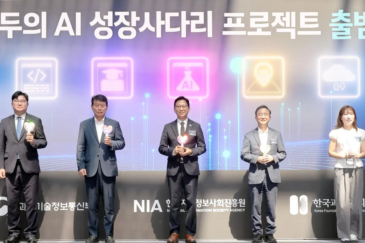 South Korea Taps SK Telecom, KT, Kakao to Launch Free Nationwide AI Services