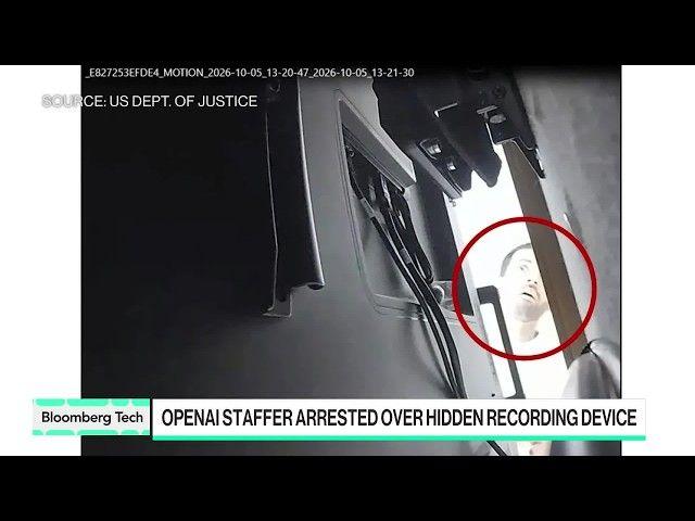 OpenAI Employee Arrested Over Hidden Recording Device