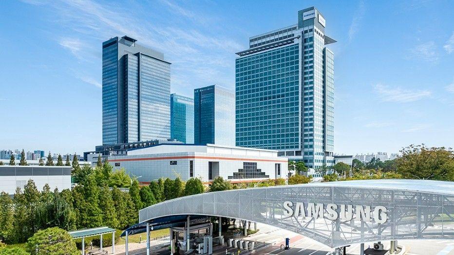 Samsung Electronics Hits Record $80.5B Profit as AI Chip Boom Drives Unprecedented Growth